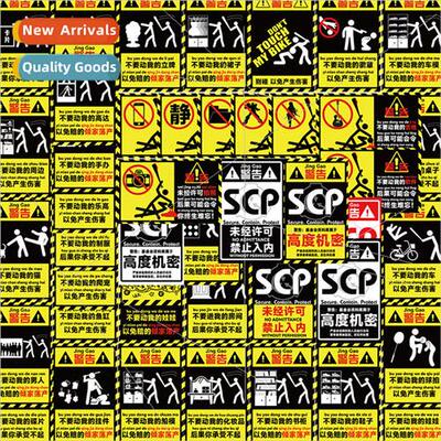 43 Dont Move Me Peripheral Label Stickers mple Laptop Handbo