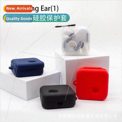 Protective case 适用 nothing ear wireless bluetooth headset