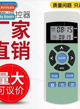 Remote control 适用 Corvus sweeper robot CEN540/555/661/553/