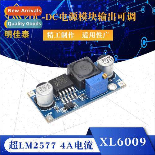XL6009 Boost Module DC-DC Power Module Output Adjustable Sup