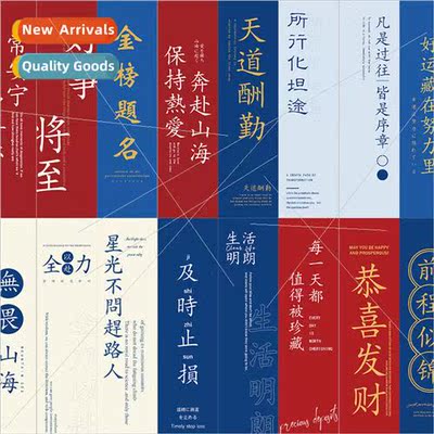 21 pcs of hot stamping bookmark stickers national series cal