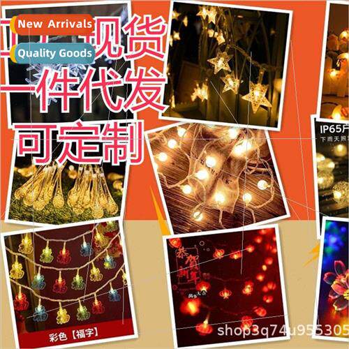 Solar LED String ghts Outdoor Waterproof Camping Yard Decora