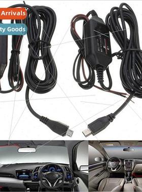 12V/24V to 5V Car Universal Power Buck Cable Car Recorder Na