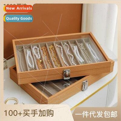 Pearl necklace storage dust large capacity snake bone chain