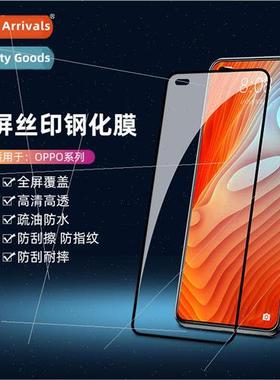 适用 A35 RENO4 R9S A7 three strong silk screen printing full