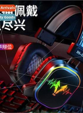 DS-100RGB ghting Game Chicken Headset Computer Laptop Headse