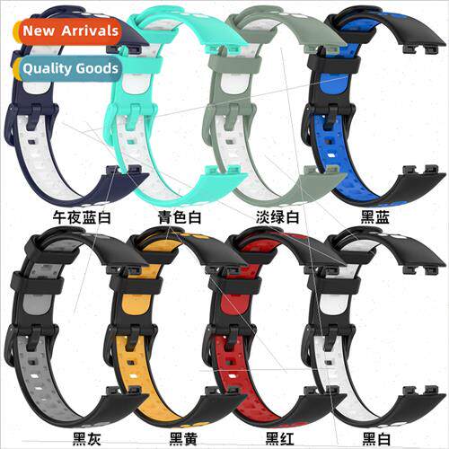 适用 Huawei bracelet 8 rubber strap HUAWEI band8 replacement