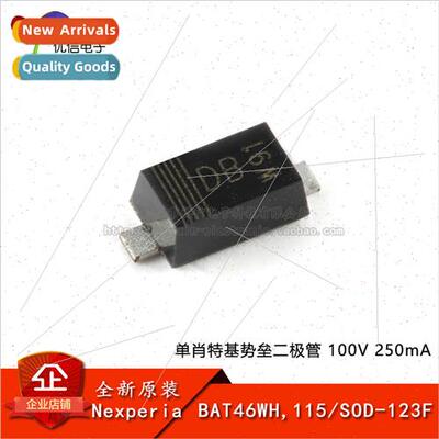 al BAT46WH 115 SOD-123F ngle Schottky Barrier Diode