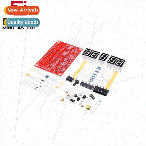 1Hz-50MHz Frequency Meter Crystal Measurement Frequency Meas