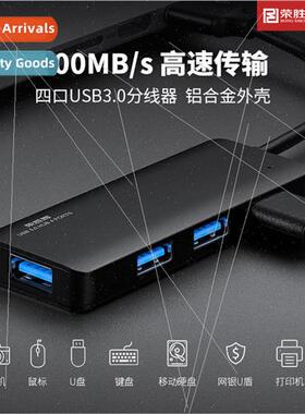 computer adapter docking station usb interface converter 3.0