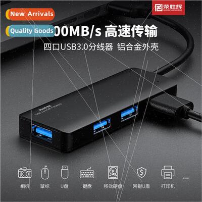 computer adapter docking station usb interface converter 3.0