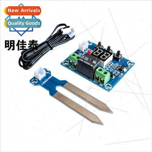 XH-M214 Soil Moisture Controller Module Digital Display Flow
