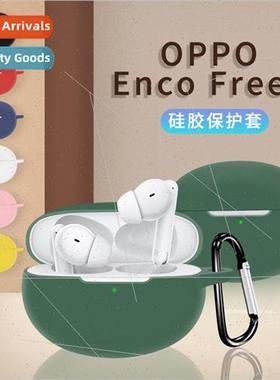 适用 the new OPPO Enco Free2 Bluetooth wireless noise-cancel