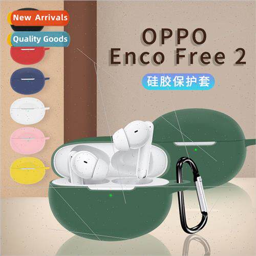 适用 the new OPPO Enco Free2 Bluetooth wireless noise-cancel