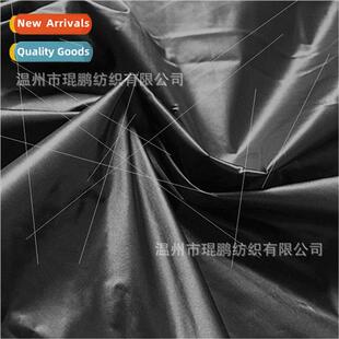 Down jacket light fabric 400T black silk round hole nylon sp