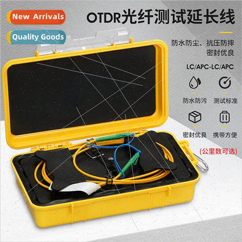 Fiber Optic Tester LC/APC-LC/APC Test Extension Cord Fiber O