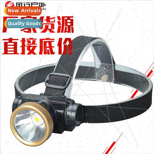 Wind outdoor 5W high power headlamp mini rechargeable cyclin