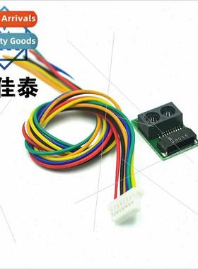 GP2Y0E03 Infrared Distance Sensor Module Distance High Preci