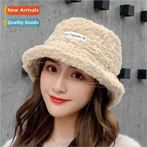 Hat female Korean  of the new fall and winter students lambs