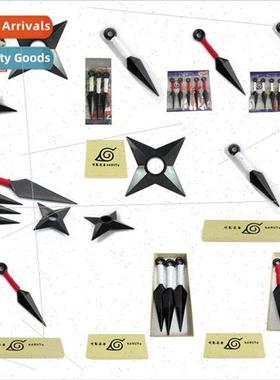 Japans anime Naruto hand sword bitter no shuriken COSPLAY we
