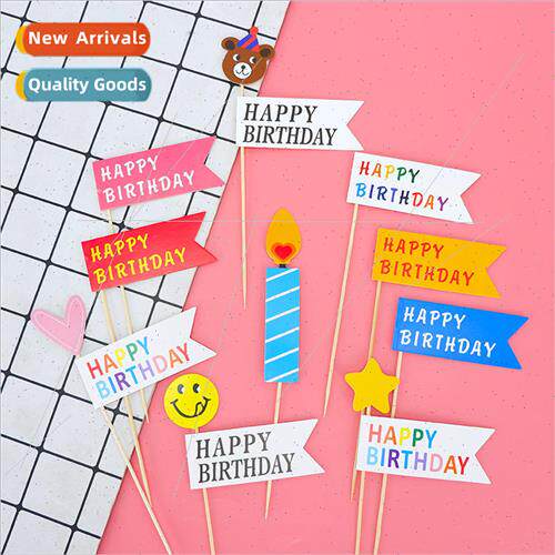 Cartoon small flag cake insert colorful Korean wind cartoon