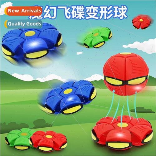Frisbee childrens soft safety kindergarten hand throwing fly