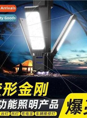 Outdoor camping light lamp hanging light strong flashlight w