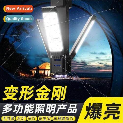 Outdoor camping light lamp hanging light strong flashlight w