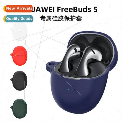 适用 Huawei freebuds5 wireless bluetooth headset charging co