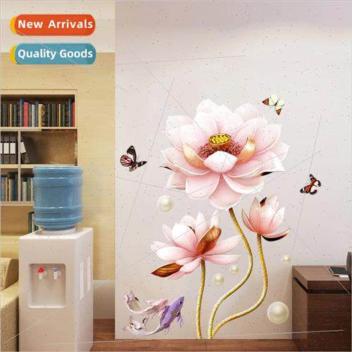 Creative lotus wall stickers bedroom corridor entrance decor