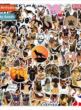 100 Animal Style German Shepherd Dog s Mug Notebook Glass Ce