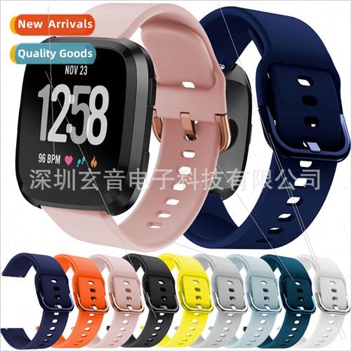 适用 Fitbit Versa lite/ versa2 samsung iron buckle silicone