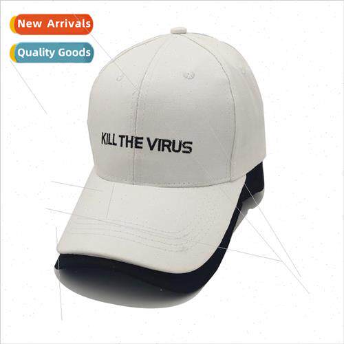 KILL THE VIRUS has been vaccinated men and women cotton base
