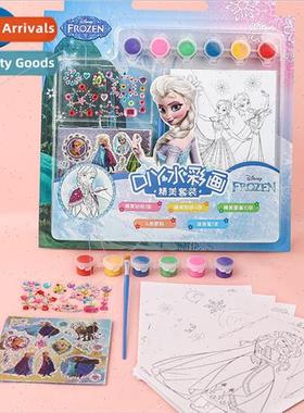 Gouache paint drawing book ice and snow childrens drawing bo