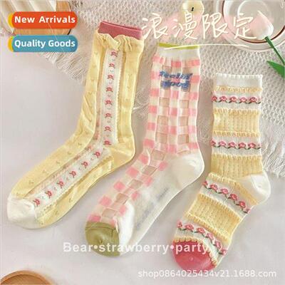 ing summer new sweet girl mid-calf socks Japanese lace plaid
