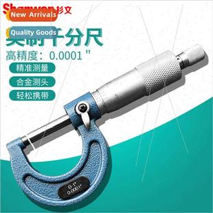 Micrometer 0.0001 Centimeter Inch Spiral