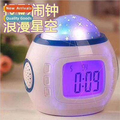 Fantasy music full of stars projection alarm clock birthday