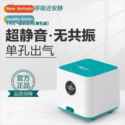 Fish Breathing Oxygen Pump Oxygen Pump Fish Tank Oxygenator