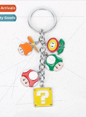 Mario colorful metal mushroom doll 5 pendant cartoon keychai