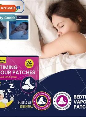 Essential Oils  Night Patch Sleeping Patch 适用 Insomnia Rel