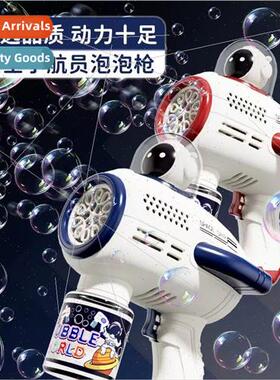 New astronaut bubble gun automatic Gatling bubble gun 10 hol