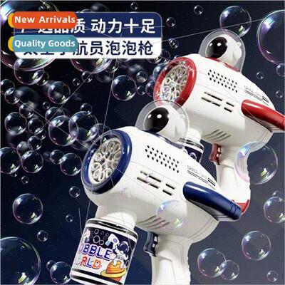 New astronaut bubble gun automatic Gatling bubble gun 10 hol