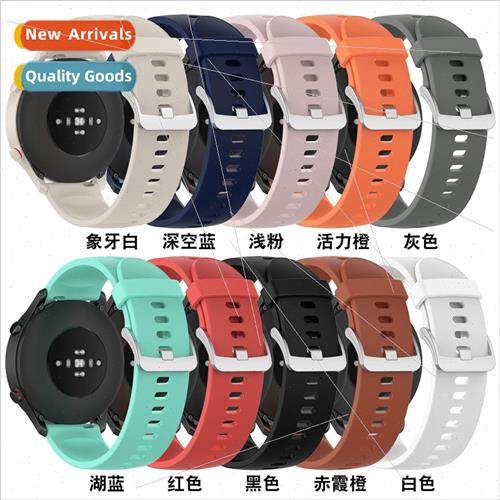 适用 millet color sport sport edition watch band millet colo