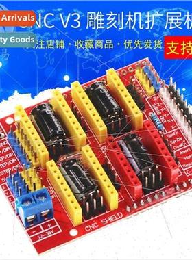 3D Printer CNC shield v3 Expansion Board 适用 Engraving Mach