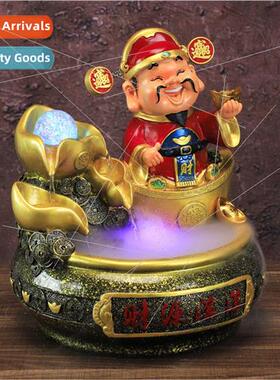 Inviting wealth and prosperity Polybasin God of Wealth When