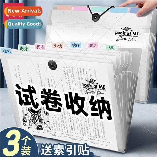 a4 organ bag 8 grid folder file bag transparent test paper c