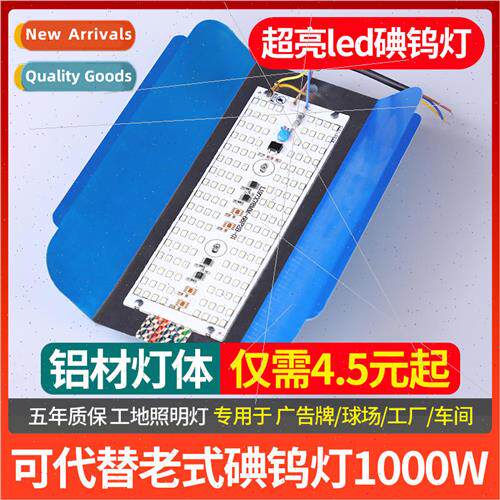 tungsten iodine lamp super bright waterproof work light proj