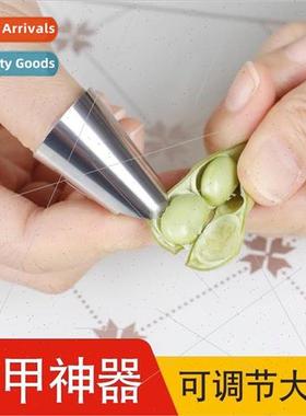 Peeling hairy bean artifacts fava bean peeling picking beans