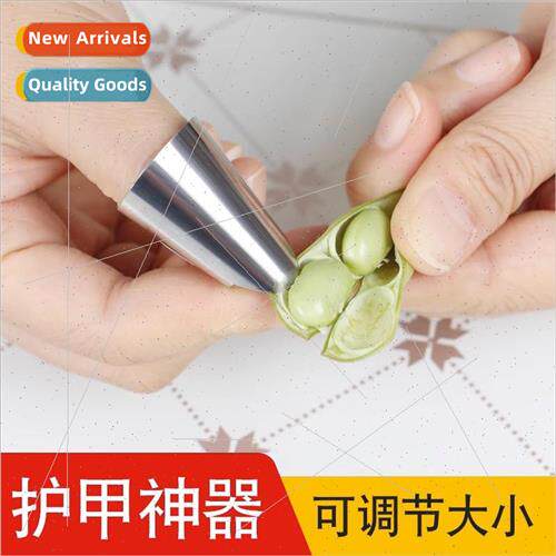 Peeling hairy bean artifacts fava bean peeling picking beans