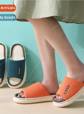2022 spring and summer linen slippers men and women couple